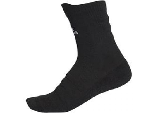 Miesten urheilusukat Adidas Ask CR LC M CV7428