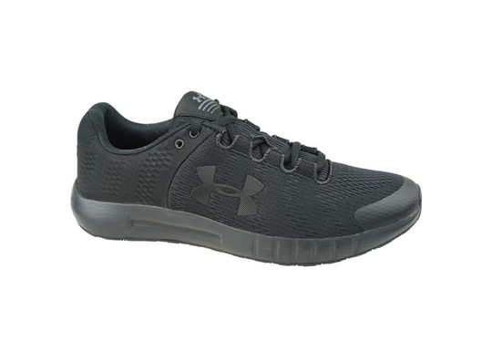 Naisten juoksukengät Under Armour Micro G Pursuit BP W 3021969-001
