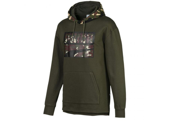Miesten huppari Puma Rebel Camo Hoody FL M 580555 70