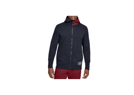 Miesten huppari Under Armour Baseline Fleece FZ Hoodie M 1343006-002